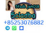 yellow - powder - 5cladba - 4cl - adb - a - 5f - adba - 5cladbb 4cladb 4fadb (4)
