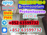 Protonitazene hydrochloride CAS 119276 - 01 - 6