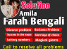 Free peshawar k asli Amil baba uk most famous amil Trusted amil baba in lahore - Amil Baba Pakistan