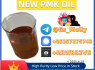 New PMK Oil Precursor Special Reliable Supplier, Discreet Service