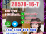 49851 - 31 - 2 NEW BMK PMK Chemical raw materials (4)