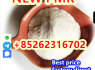 how to buy pmk powder oil CAS 28578 - 16 - 7 Available from stock - 1
