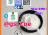 New pmk glycidyl ester powder CAS 52190 - 28 - 0 4676 - 39 - 5 2050 - 07 - 9 (3)