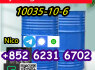 CAS 10035 - 10 - 6 Kazakhstan Hydrogen bromide