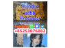 ADBB 4CLADB 5CLADB 4FADB SGT78 JWH018 (2)