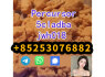4cladb 4fadb 5cladb jwh bmk 3mmc sgt151 appp (3)