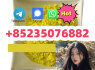 high deals 4fadb 4cl 5cladb sgt151 euty bmk jwh018