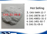 51 - 05 - 8 Procaine HCl raw materials