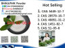 51 - 05 - 8 Procaine HCl raw materials
