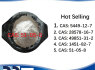 51 - 05 - 8 Procaine HCl raw materials (4)