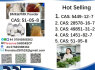 51 - 05 - 8 Procaine HCl raw materials (6)