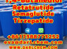1, 4 - Butanediol GBL 1 4Bdo 110 - 63 - 4 Good Price Raw Powder (3)