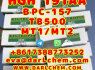 HGH 191AA BPC 157 TB 500 raw powder 12629 - 01 - 5 Hot Sale (2)