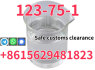 High purity cas 123 - 75 - 1 pyrrolidine available from stock