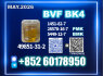 Trusted Manufacturer CAS 49851 - 31 - 2 BVF