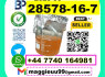 51 - 05 - 8 Procaine HCl high purity source factory (5)