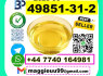 51 - 05 - 8 Procaine HCl high purity source factory (6)