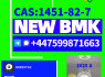 New BMK Powder CAS 28578 - 16 - 7, 5449 - 12 - 7, Exported to EU Weekly