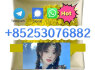 adbb 5cladb 4cl 4fadb euty sgt151 jwh018 appp
