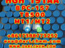 HGH 191AA BPC 157 TB 500 raw powder 12629 - 01 - 5 Wholesale Price (1)