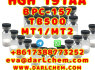 HGH 191AA BPC 157 TB 500 raw powder 12629 - 01 - 5 Wholesale Price (3)