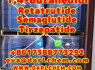 1, 4 - Butanediol GBL 1 4Bdo 110 - 63 - 4 Factory Price Factory