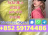 5cl Precursor, 5cladba Precursor, 5cladbb Precursor, yellow Powder 5cladba (2)