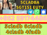 5cl Precursor, 5cladba Precursor, 5cladbb Precursor, yellow Powder 5cladba (4)