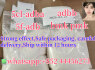 Strong cannabinoid precursors 5cladba, 5f, 6cladba, 6f (3)