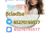 Strong 5cladba 5FADB K2 spice jwh - 018 MDMB - BUTINACA
