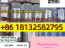 HCG. cas9002 - 61 - 3 (1)