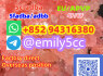 CAS 102 - 97 - 6 28578 - 16 - 7 20320 - 59 - 6 5413 - 05 - 8 109555 - 87 - 5