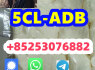 high deals 5fadb 4cladb jwh018 bmk pmk 3mmc