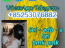 high deals 5fadb 4cladb jwh018 bmk pmk 3mmc (4)