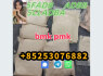 high deals 4cladb 5cl 5fadb euty 3mmc bmk appp
