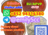 BMK CAS 5449 12 7 PMK CAS 28578 - 16 - 7