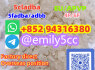2fdck eu pmk 14188 - 81 - 9 71368 - 80 - 4
