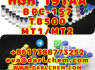 HGH 191AA BPC 157 TB 500 raw powder 12629 - 01 - 5 Hot Sale (4)