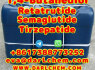 1, 4 - Butanediol GBL 1 4Bdo 110 - 63 - 4 Factory Price Manufactory Supply (3)
