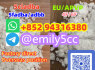 3MMC 4MMC CAS 1246816 - 62 - 5