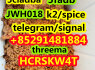 professional 5cladba, 5fadb, adbb, JWH - 018, 4F - MDMB - BINACA (3)