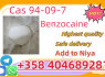Benzocaine CAS 94 - 09 - 7 Manufacturer Supply