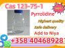 Experienced SupplierCAS 123 - 75 - 1 High Quality Best Price Fast Delivery