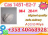 Factory direct supply high purity CAS 1451 - 82 - 7 2 - bromo - 4 - methylpropiophenone