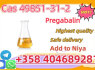 Factory supply good quality CAS 49851 - 31 - 2 with lowest price (1)