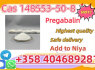 CAS 148553 - 50 - 8 Pregabalin high quality good price