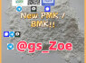 New BMK Powder CAS 80532 - 66 - 7 5449 - 12 - 7 25547 - 51 - 7 10250 - 27 - 8 1625 - 45 - 9