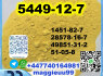 BMK PMK 5449 - 12 - 7 source factory
