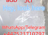 SGT - 151, 5F - ADB, 4F - ADB, ADBB, 5CL - ADB, JWH - 018, SGT - 151, 6CLADB (2)