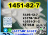 BMK PMK 1451 - 82 - 7 source factory